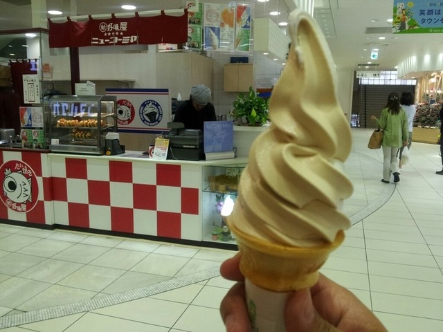 ニューコーミヤ 荻窪 たい焼き 大判焼き 食べログ ニューコーミヤ 荻窪 たい焼き 大判焼き 食べログ