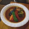 スープカレー カムイ
