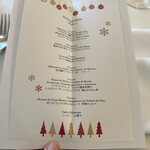 小笠原伯爵邸 - 