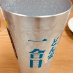 ひとくち餃子の頂 - 