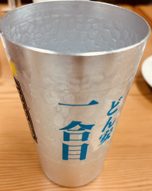 Hitokuchi Gyoza no Itadaki ShinOomiya Ekimae Ten photo 3