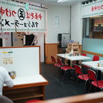 マルショーラーメン - 