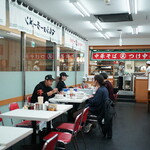 マルショーラーメン - 