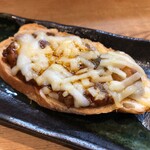 むこのっそん - 