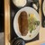 とんかつ豊後 - 料理写真: