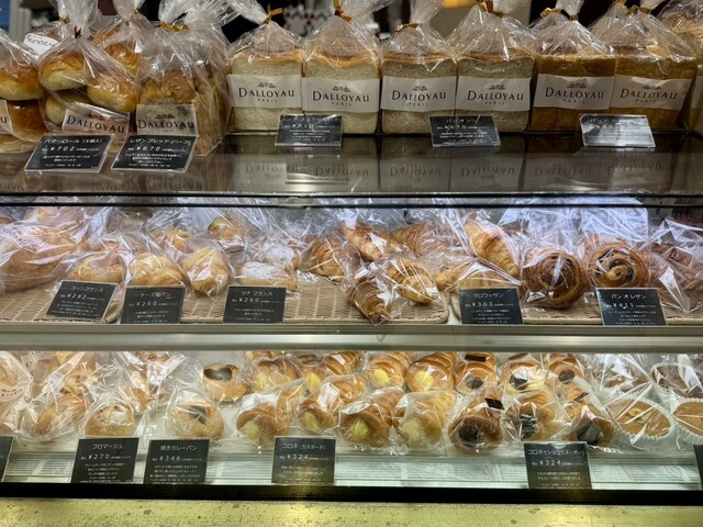 DALLOYAU  Mitsukoshi Nihonbashi Ten photo 3