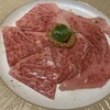 田町 銭場精肉店