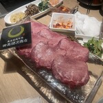 ホルモン コウ - 