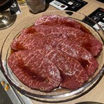 ホルモン コウ - 