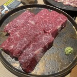 ホルモン コウ - 