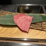 熟成焼肉 はじめ - 