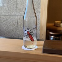 恵比寿 えんどう - 
