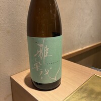 池袋 すし 福寿 - 