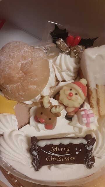 Chateraise Kasugai Ten photo 3