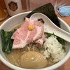 真鯛らーめん 麺魚 新橋店