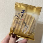 神楽坂 鼓月 - 