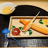 新ばし 星野 - 