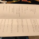 小名浜オーシャンホテル&ゴルフクラブ - 