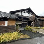 手打蕎麦 こより - 外観