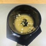 鮨shizuku 西天満 - ゆりねの茶碗蒸し