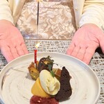 カジュアルフレンチ　アミー - 