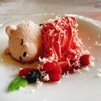 ザ・レギャン・トーキョー - 