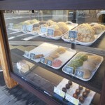 COTTON MELON Fuse Ten - Fuse/Bread | Tabelog