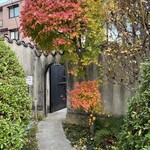 邸宅レストラン　雅俗山荘 - 裏口