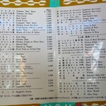 欧風料理 もん - 