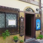 欧風料理 もん - 