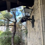 邸宅レストラン　雅俗山荘 - ステンドグラスがオシャレ