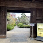 邸宅レストラン　雅俗山荘 - 正面玄関