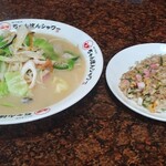 ちゃんぽんシャワー - 料理写真: