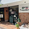 ブラカリイタリア料理店