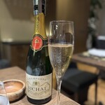 カジュアルフレンチ　アミー - 