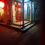 ル・トワ・ルージュ - 外観