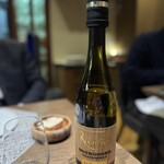 カジュアルフレンチ　アミー - 