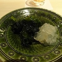 きたむら - 
