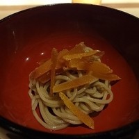 きたむら - 