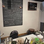 チャックと豆の木 - 