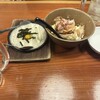 鳥貴族 - 
