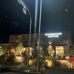 スターバックスコーヒー - 