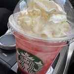 スターバックスコーヒー - 