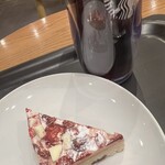 スターバックスコーヒー - 