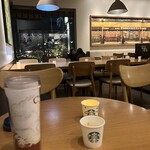 スターバックスコーヒー - 