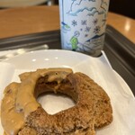 スターバックスコーヒー - 