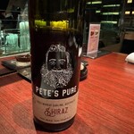 焼肉大山飯店 - 