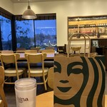 スターバックスコーヒー - 