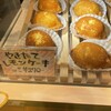 れもんすたんど 島ごころ - 