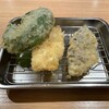天麩羅処ひらお アクロス店